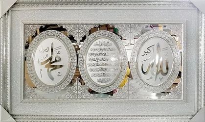 31.5?x53.15? Mirrored white silver religious shadowbox