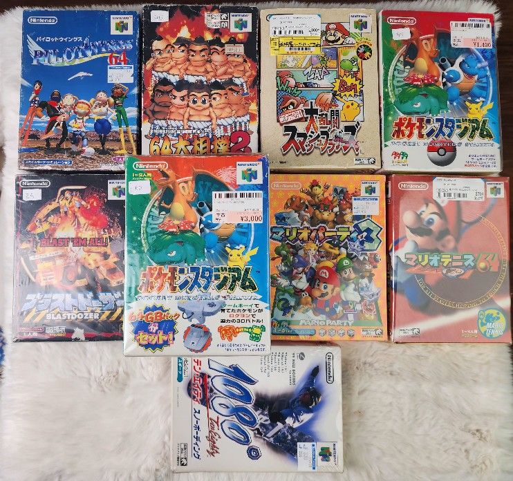 9 Nintendo 64 Games 