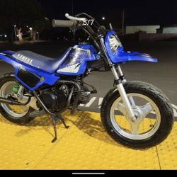 Yamaha Pw50