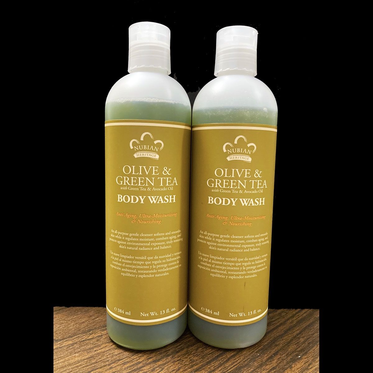 Nubian Heritage Olive and Green Tea Body Wash