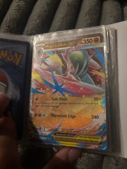 Mega gallade