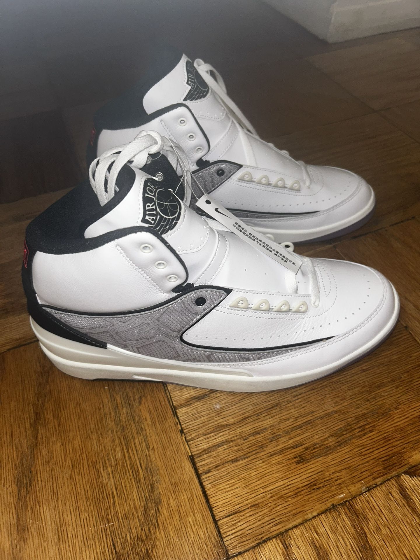 Jordan 2 Python