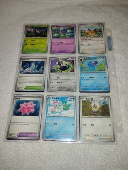 Like Mint Lot of 18 Japanese Pokemon Game Cards