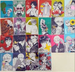 Shueisha natsucomi complete set 22 cards