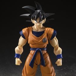 Goku Lowest Born Saiyan SH Figuarts - Brand New Figure Dragon Ball Z