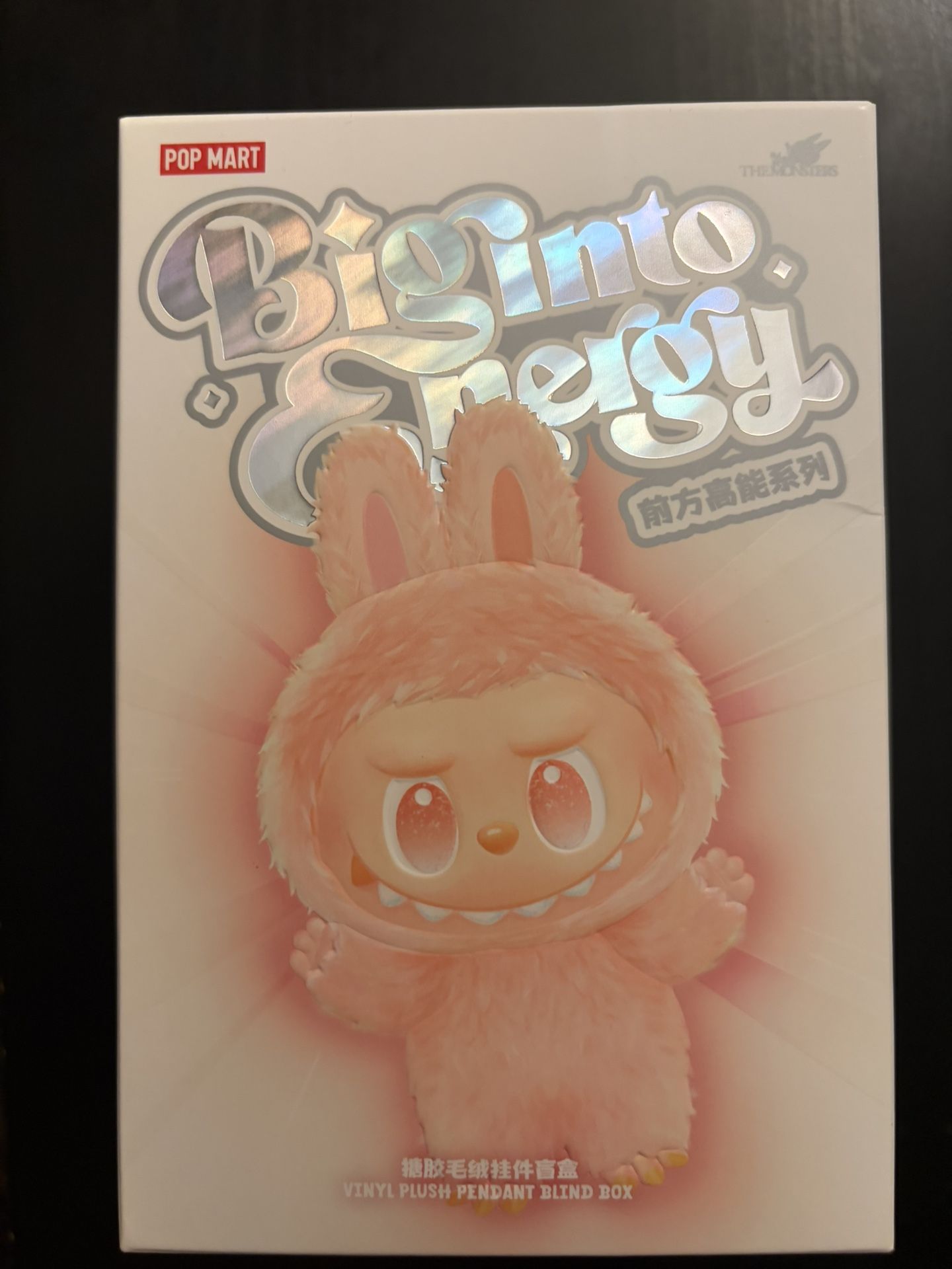 LABUBU Big Into Energy NEW Pop Mart 