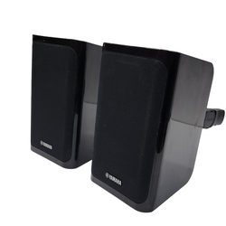 Pair Of Yamaha NS-B40 Compact 100W Surround Speakers With Adjustable Pole Mount Brackets