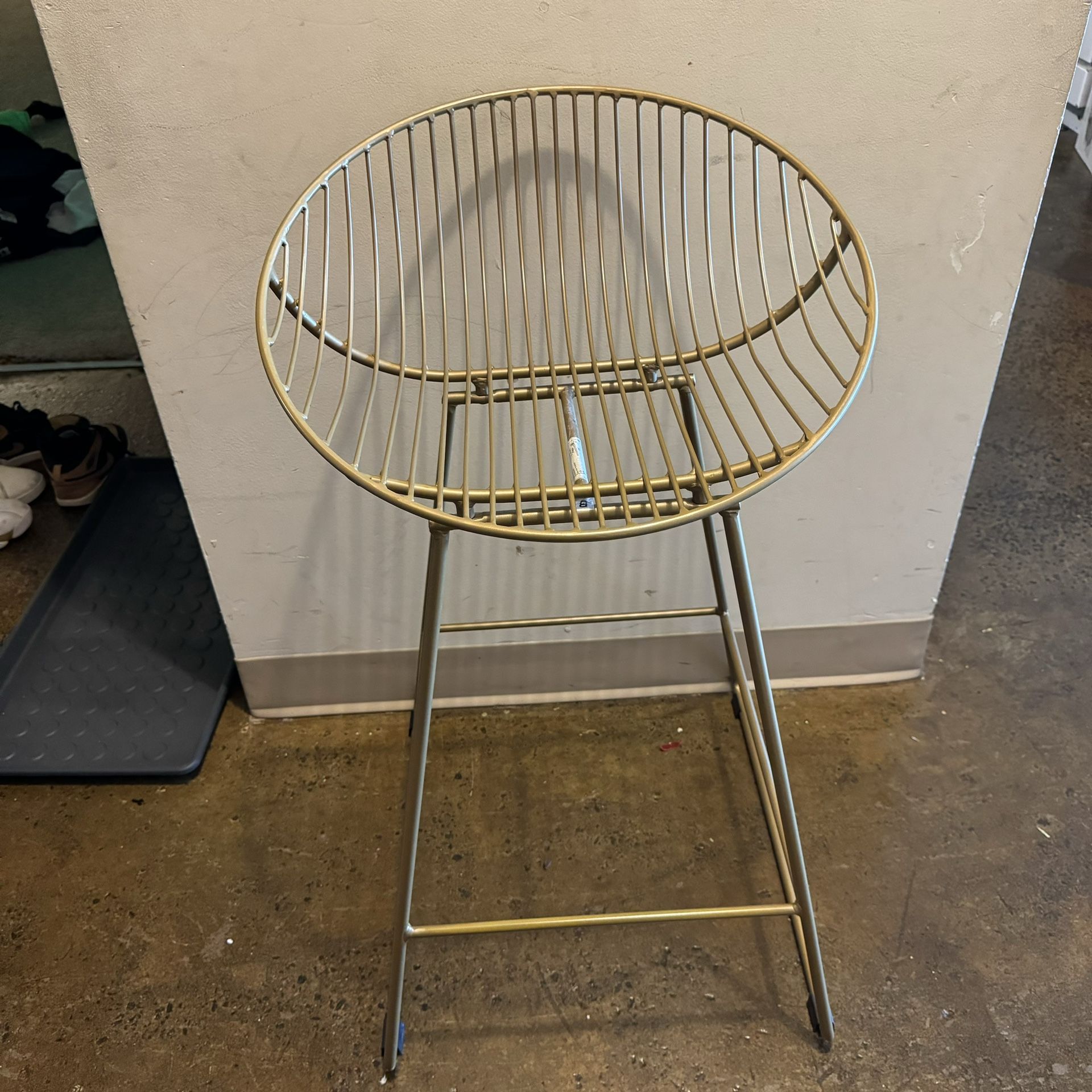 Golden Bar Stool