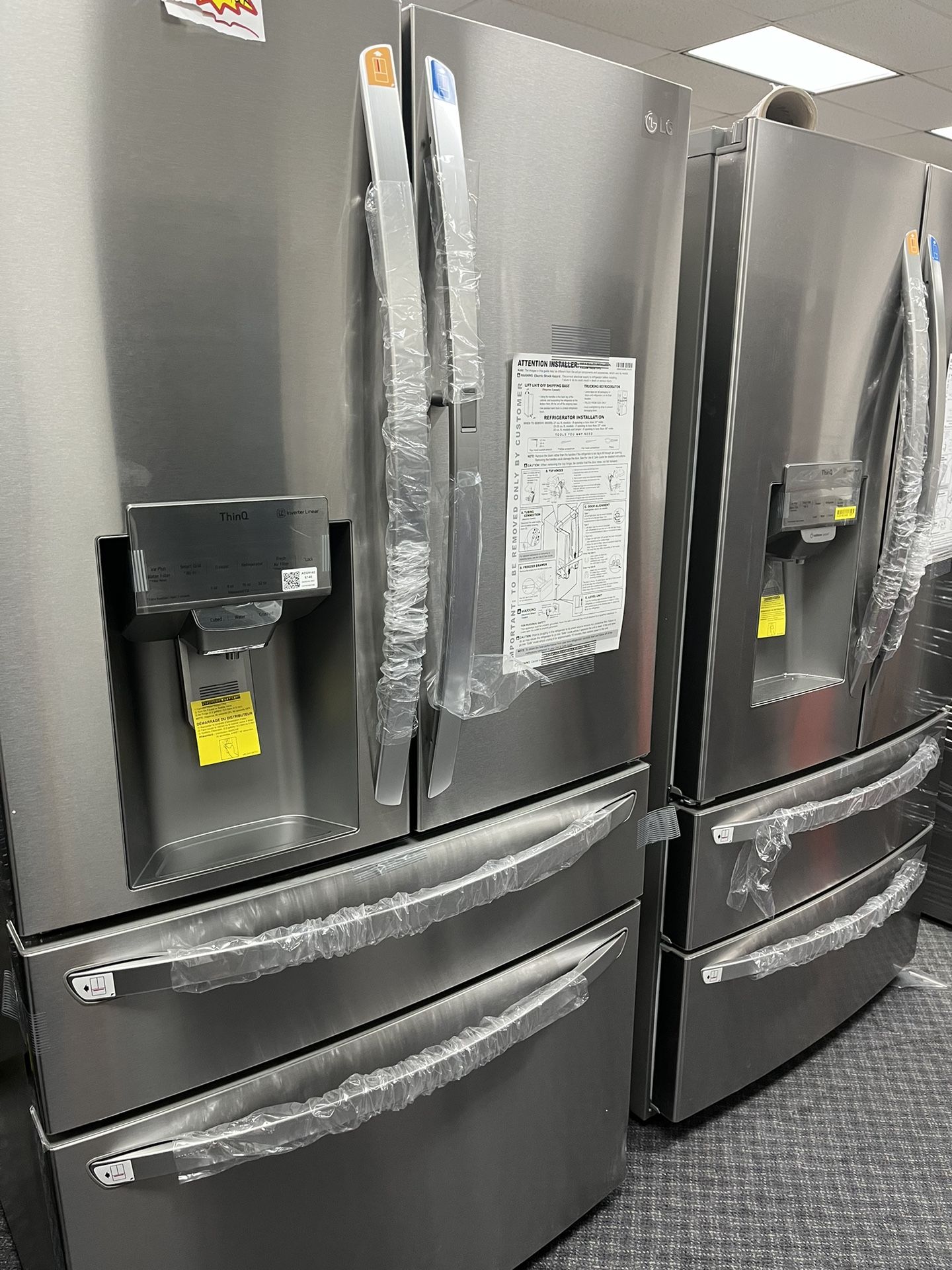Refrigerator