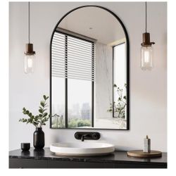 Arch mirrors