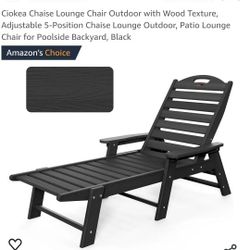 Ciokea Chase Lounge Chair