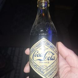 Vintage 75 Anniversary Coke Bottle 