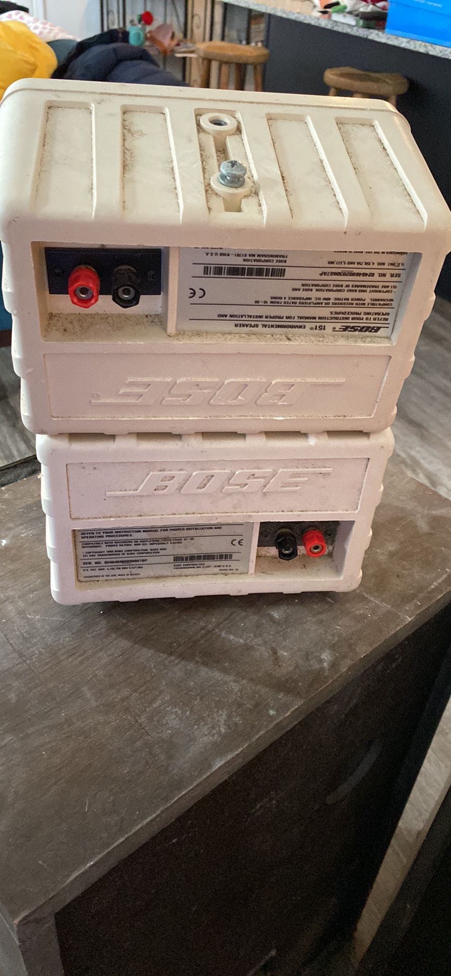 Bose 151 Environmental Speaker TRADE!!!