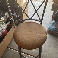 Bar stool