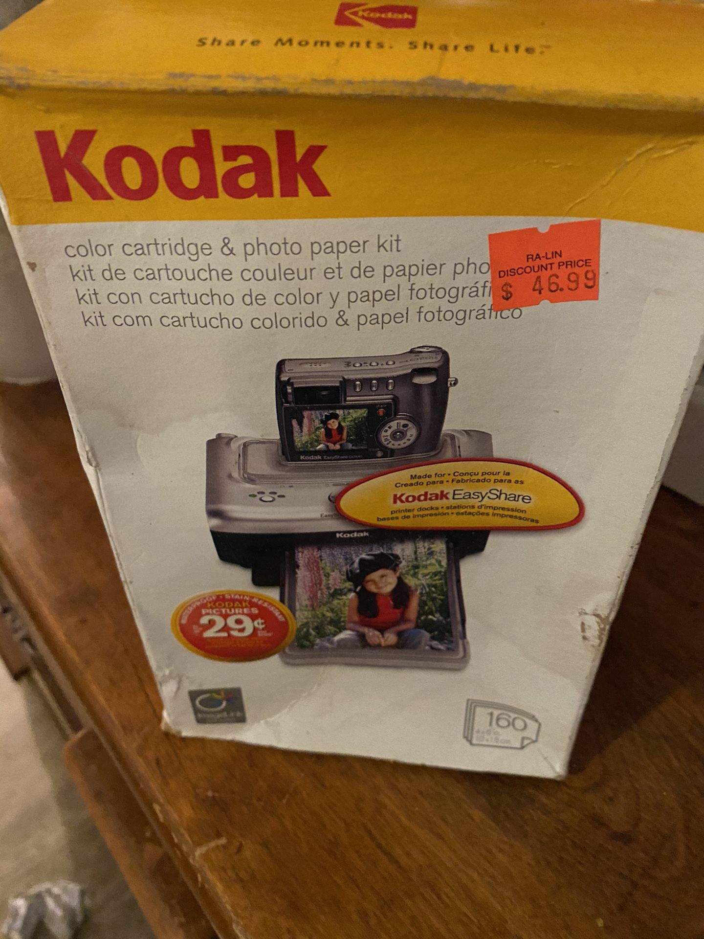 Photo Printer