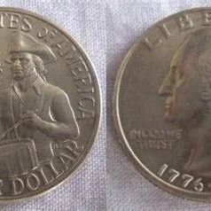 Drummer Boy Quarter Collection