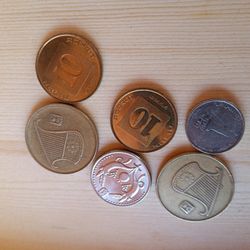 Israeli Coins 
