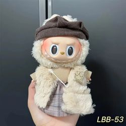 Labubu 5 Piece Clothes 