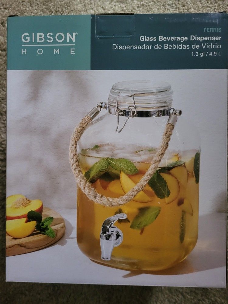 New Glass Serving Jar