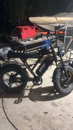 Amyet g60 e-bike