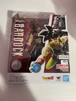 Sh Figuart dragon ball