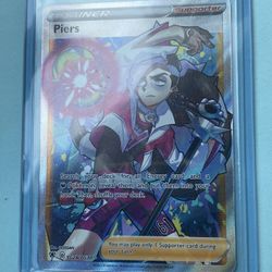 pokemon dusk lycanroc card SV9] Lycanroc 107/100〈AR〉 – Buy Online at Omotenashi TCG main image 1