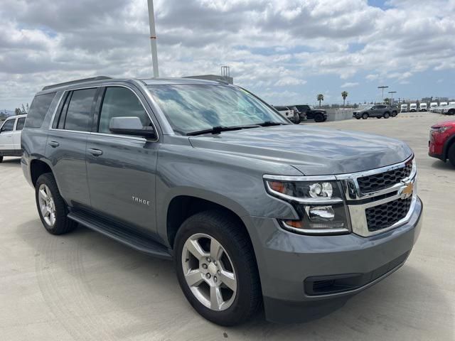 2020 Chevrolet Tahoe