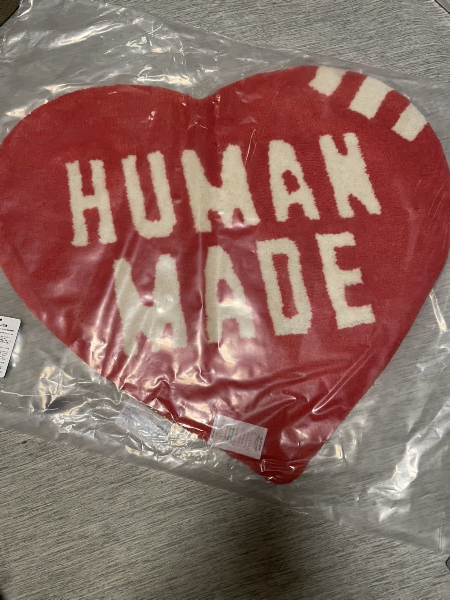 Human Made Heart Rug (Large)