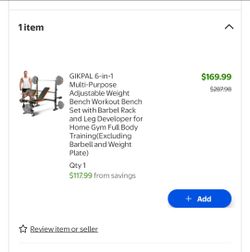 Workout Bench