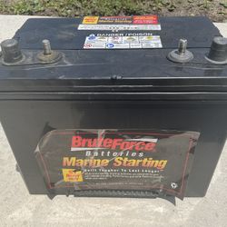 ⚡ HEAVY DUTY MARINE BATTERY — WORKS PERFECTLY | GREAT DEAL ⚡