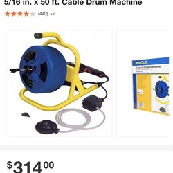 Cable drum Machine 
