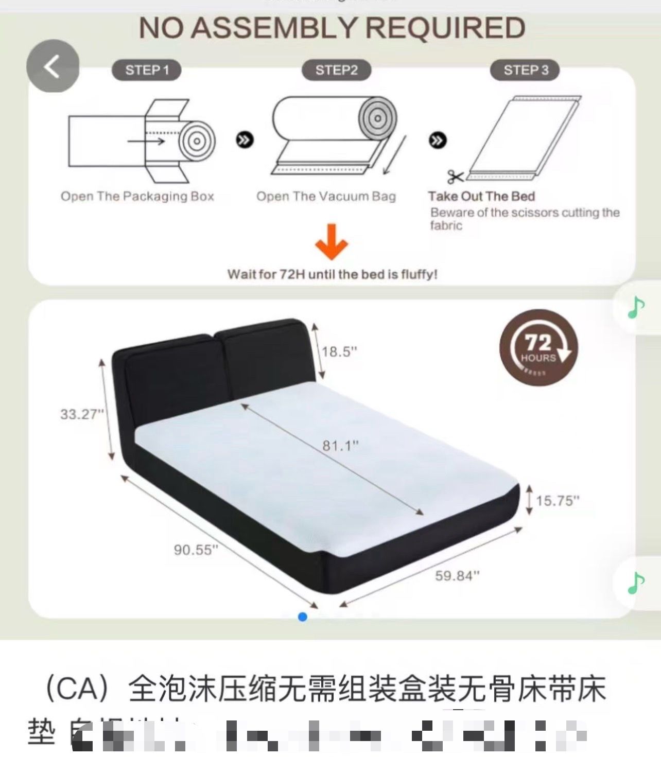 Queen 2-in-1 Bed No Assembly Needed - Brand New
