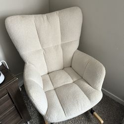 Teddy Rocker Chair