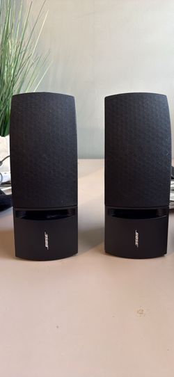 Bose Wall Speakers