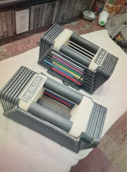 Powerblock adjustable dumbbells