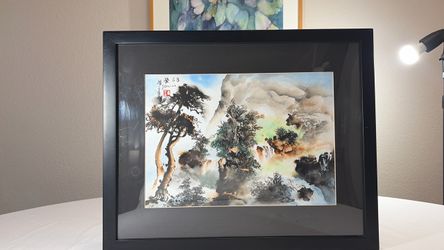 Framed Chinese Landscape Ink Painting - 21.5" x 17.5"