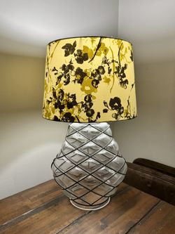 Table Lamp & Floor Lamp Set – Floral Yellow & Black Shades