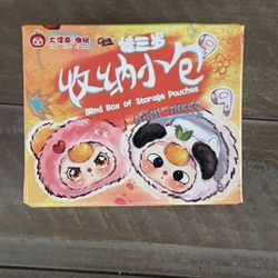 Baby Three Pouches