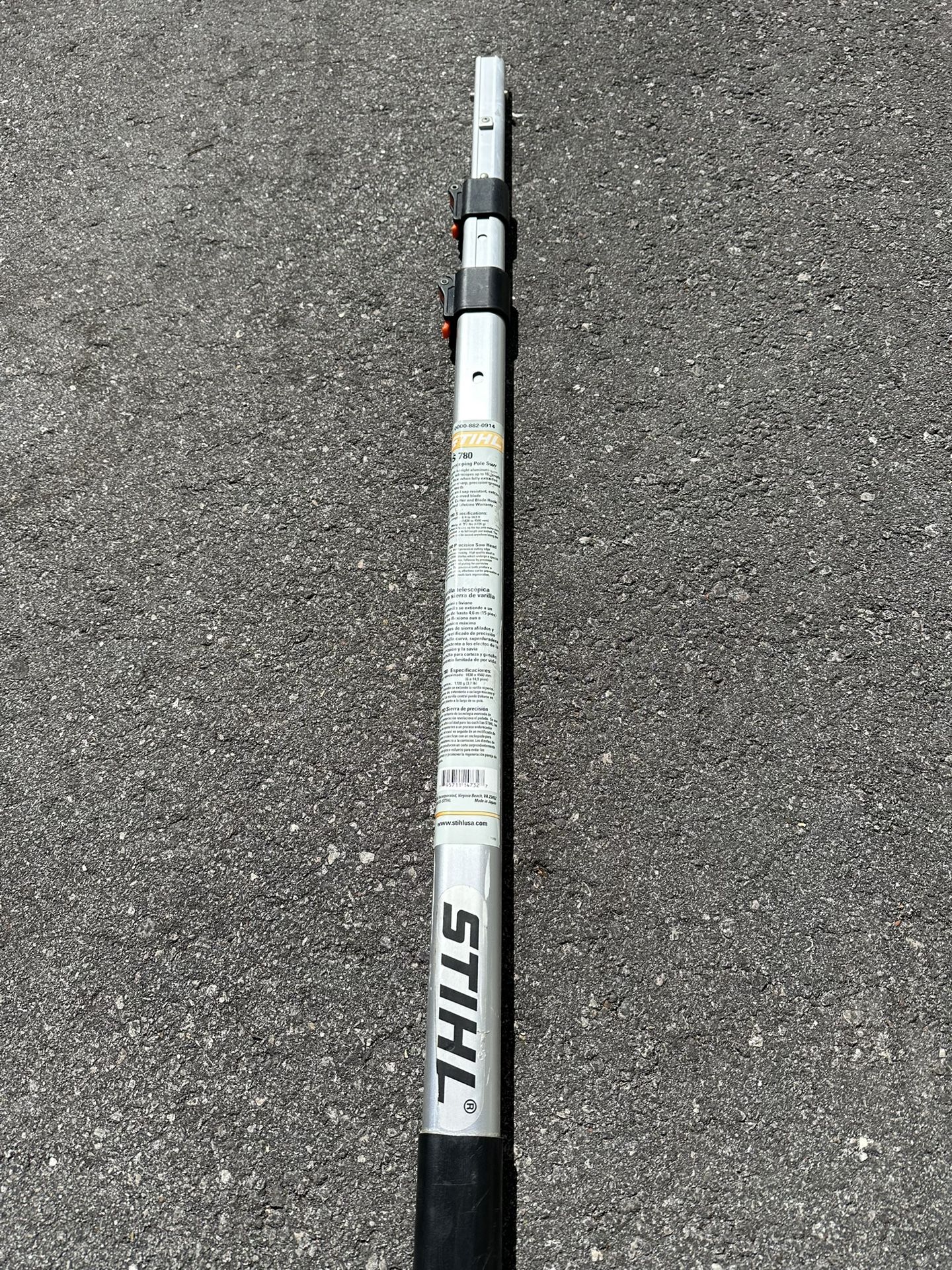 STIHL Pole Saw