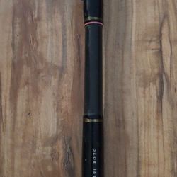 Shikari Graphite Custom Fishing Rod