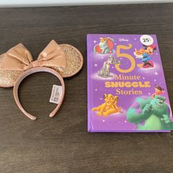 Disney bundle