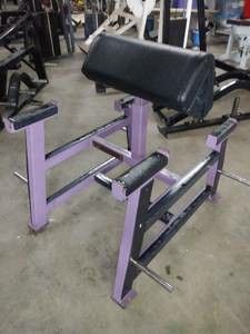 Atlantis Fitness Preacher Bench