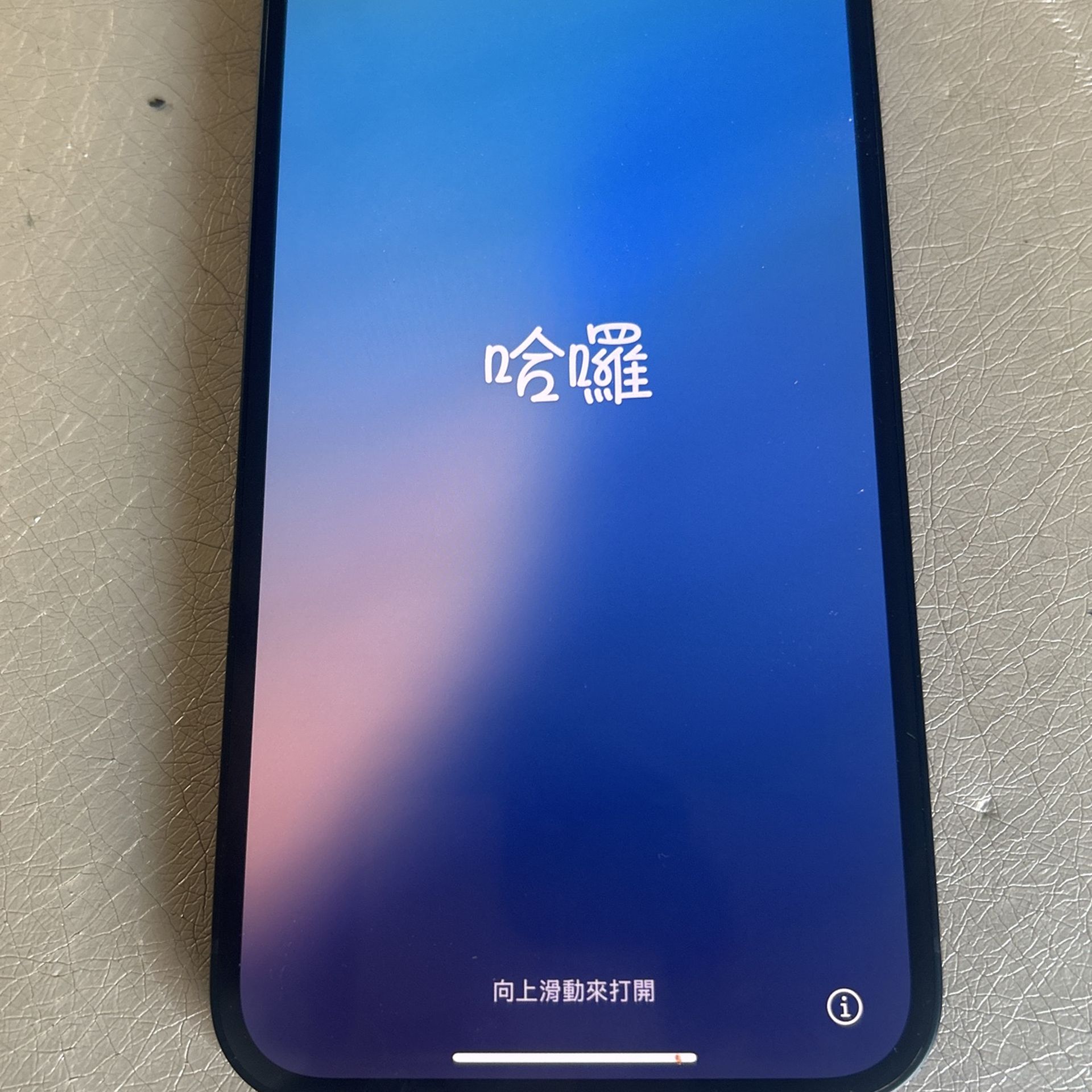 iPhone 14 Plus (256 GB