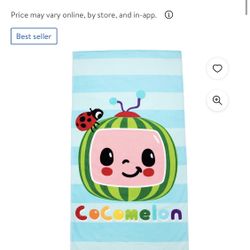 Cocomelon Towel