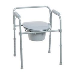 Folding Commode