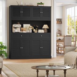 70.9''H X 55.1"W Kitchen Pantry Cabinet with Microwave Shelf