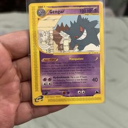 GENGAR SKYRIDGE