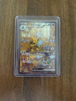 Pokemon Card