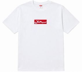 Supreme Box Logo Shirt XL