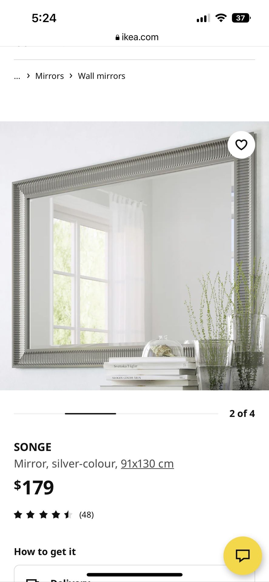 IKEA SONGE Wall Mirror for Sale in Portland, OR - OfferUp